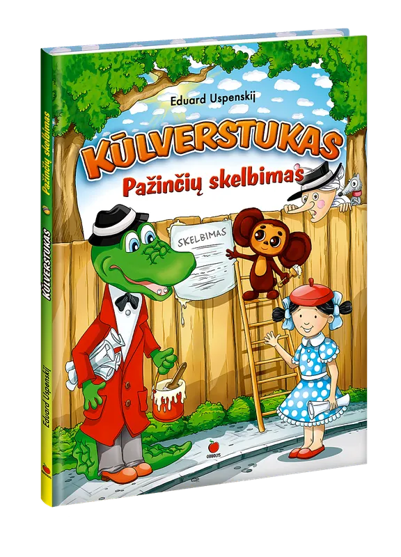 Kūlverstukas. Pažinčių skelbimas