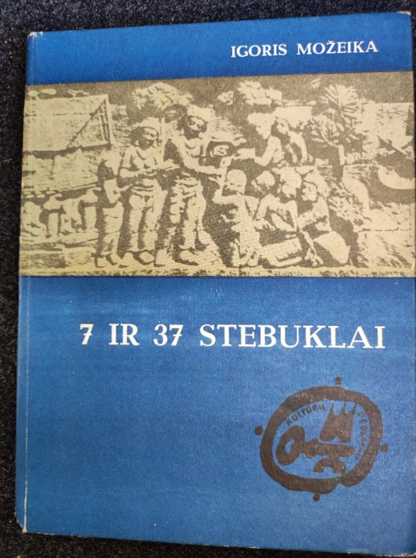 7 ir 37 stebuklai