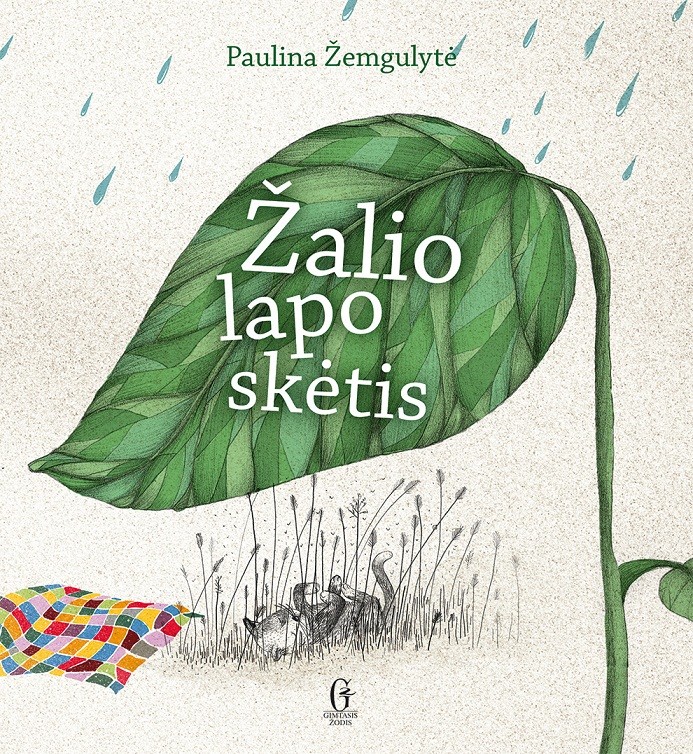 Žalio lapo skėtis