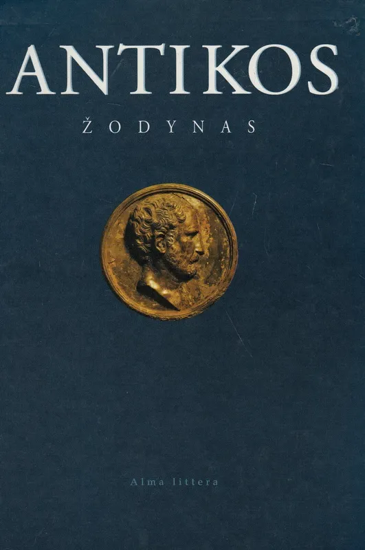 Antikos žodynas