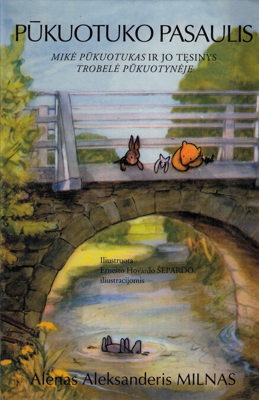 Pūkuotuko pasaulis (1998)
