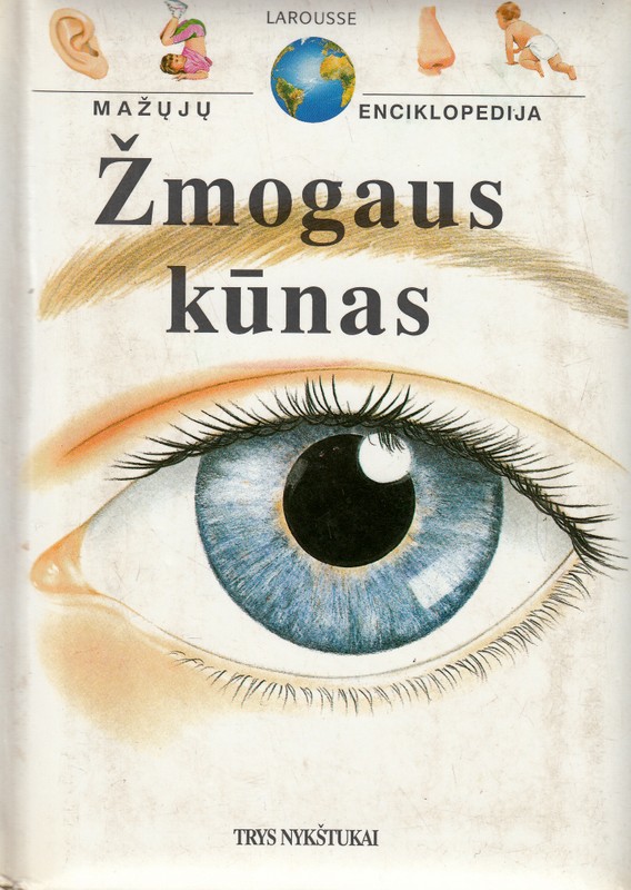 Žmogaus kūnas (Mažųjų enciklopedija)