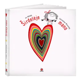 ŠIRDELĖJE MANO