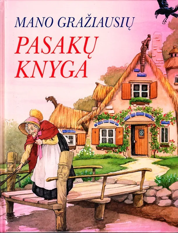 Mano gražiausių pasakų knyga
