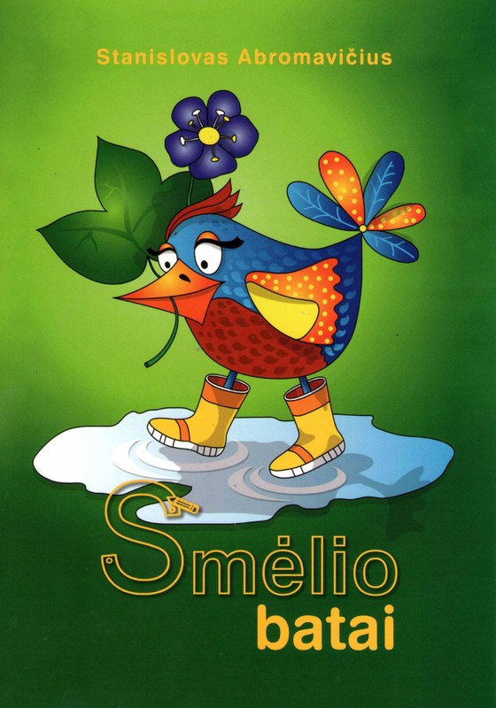 Smėlio batai