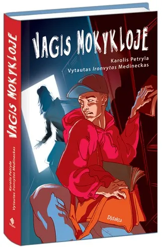 Vagis mokykloje