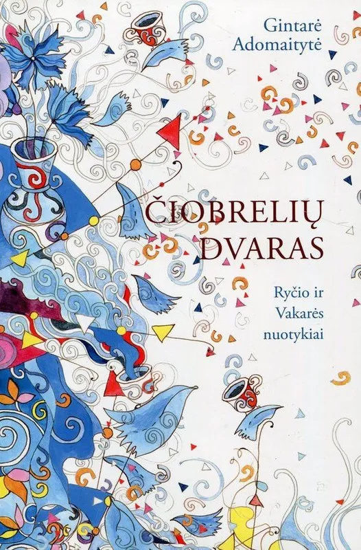 Čiobrelių dvaras
