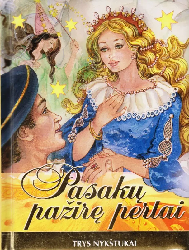 Pasakų pažirę perlai