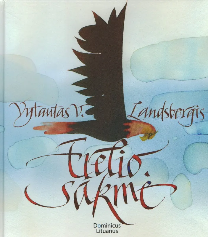 Erelio sakmė (su CD)