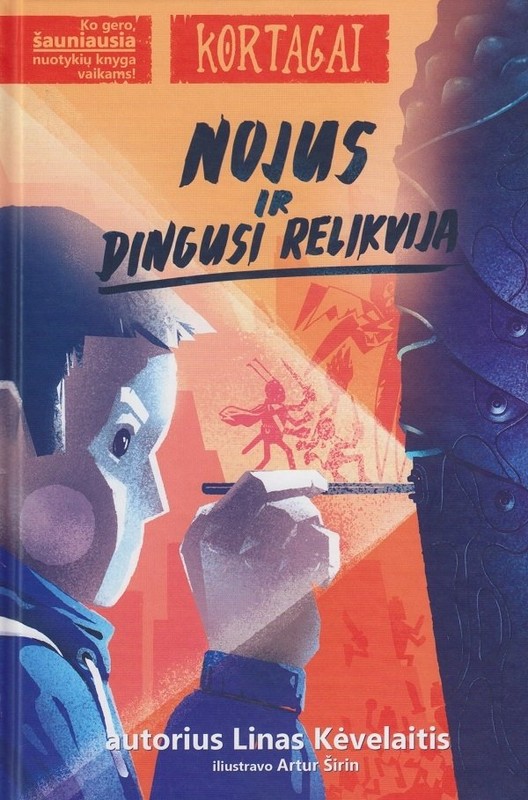 Nojus ir dingusi relikvija
