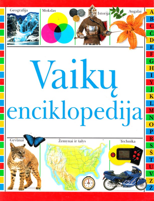 Vaikų enciklopedija (1998)