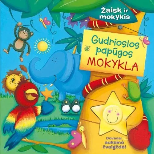 Gudriosios papūgos mokykla