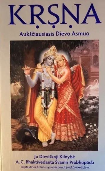 Krsna. Aukščiausiasis Dievo Asmuo