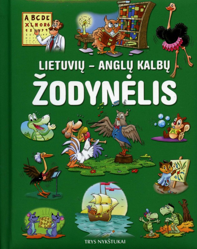 Lietuvių - anglų kalbų žodynėlis (2017)