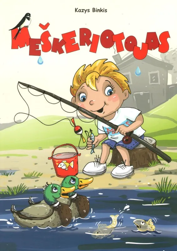 Meškeriotojas (didžiosios raidės)