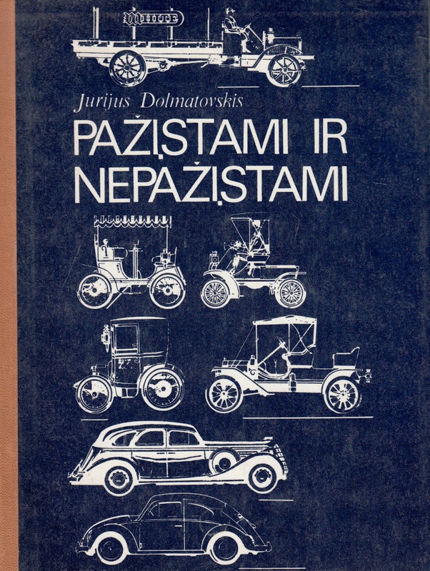 Pažįstami ir nepažįstami