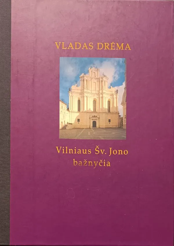 Vilniaus Šv. Jono bažnyčia