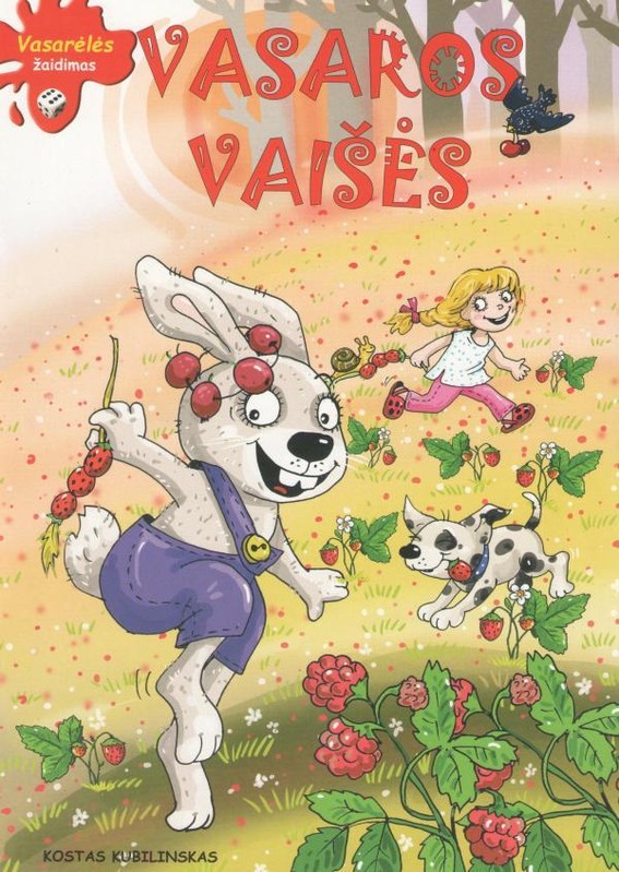 Vasaros vaišės