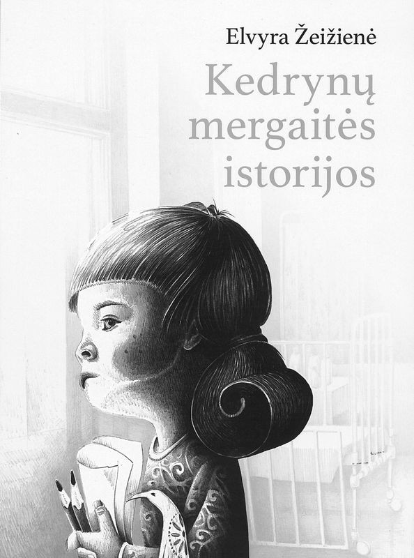 Kedrynų mergaitės istorijos