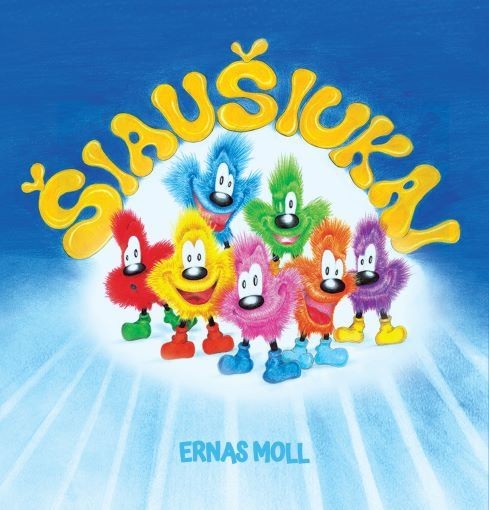 ŠIAUŠIUKAI