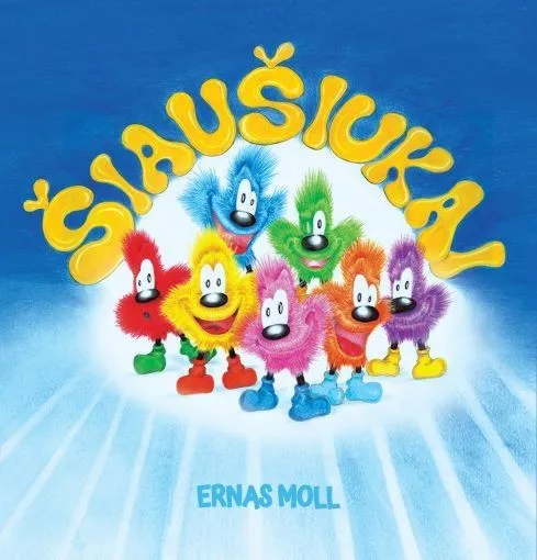 ŠIAUŠIUKAI