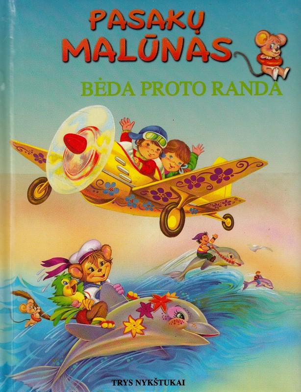 Pasakų malūnas. Bėda proto randa