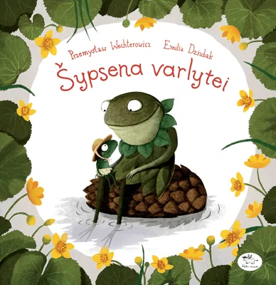 Šypsena Varlytei