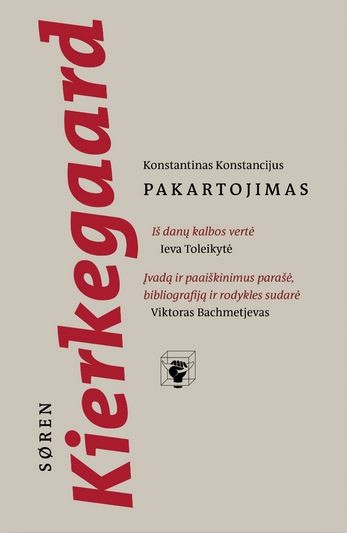 Pakartojimas