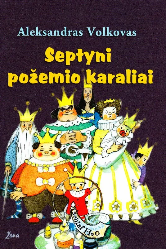 Septyni požemio karaliai