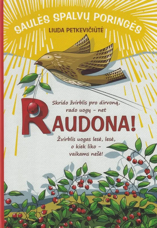 Saulės spalvų poringės