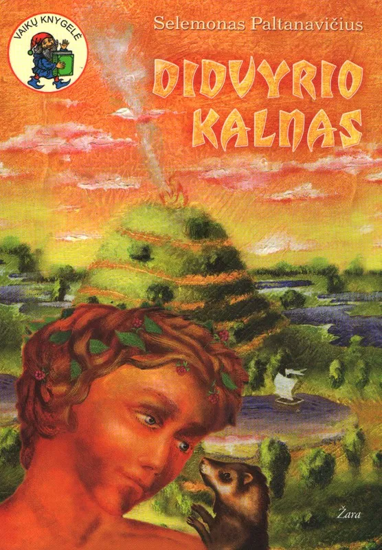 Didvyrio kalnas