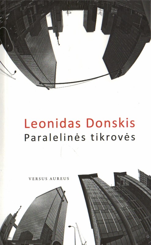 Paralelinės tikrovės
