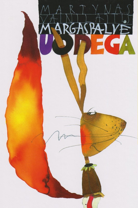 Margaspalvė uodega