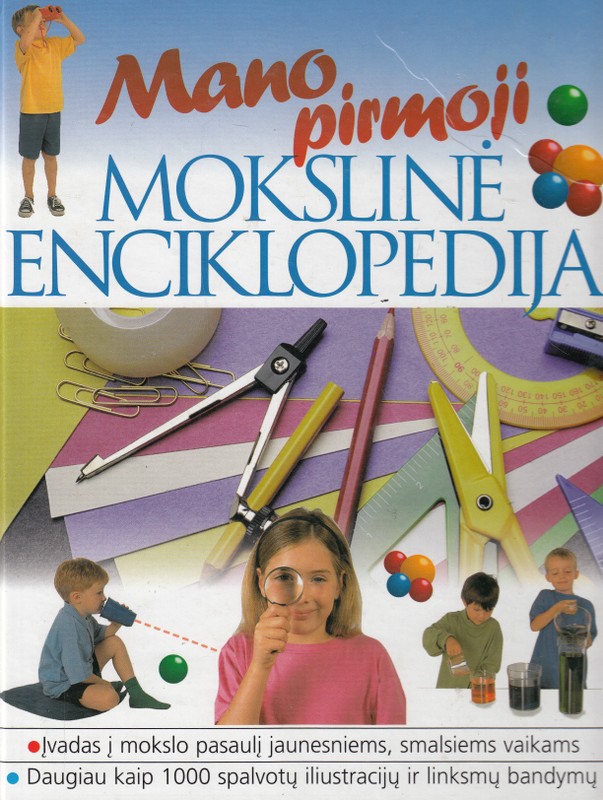 Mano pirmoji mokslinė enciklopedija