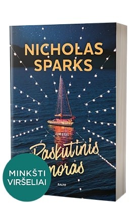 PASKUTINIS NORAS