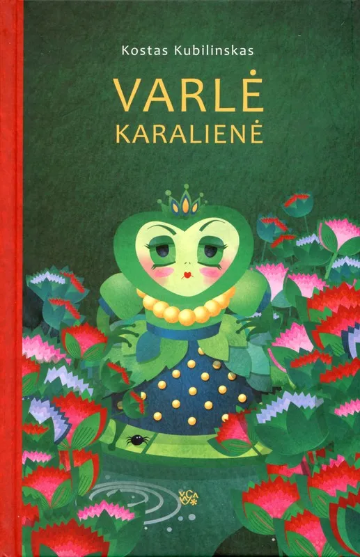 Varlė karalienė