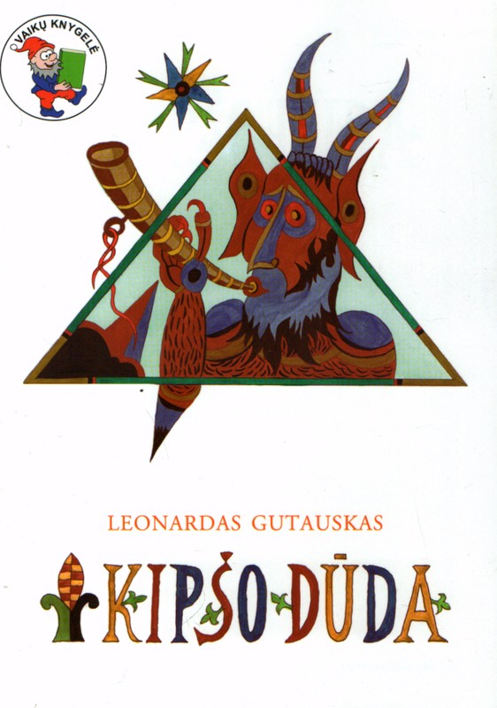 Kipšo dūda