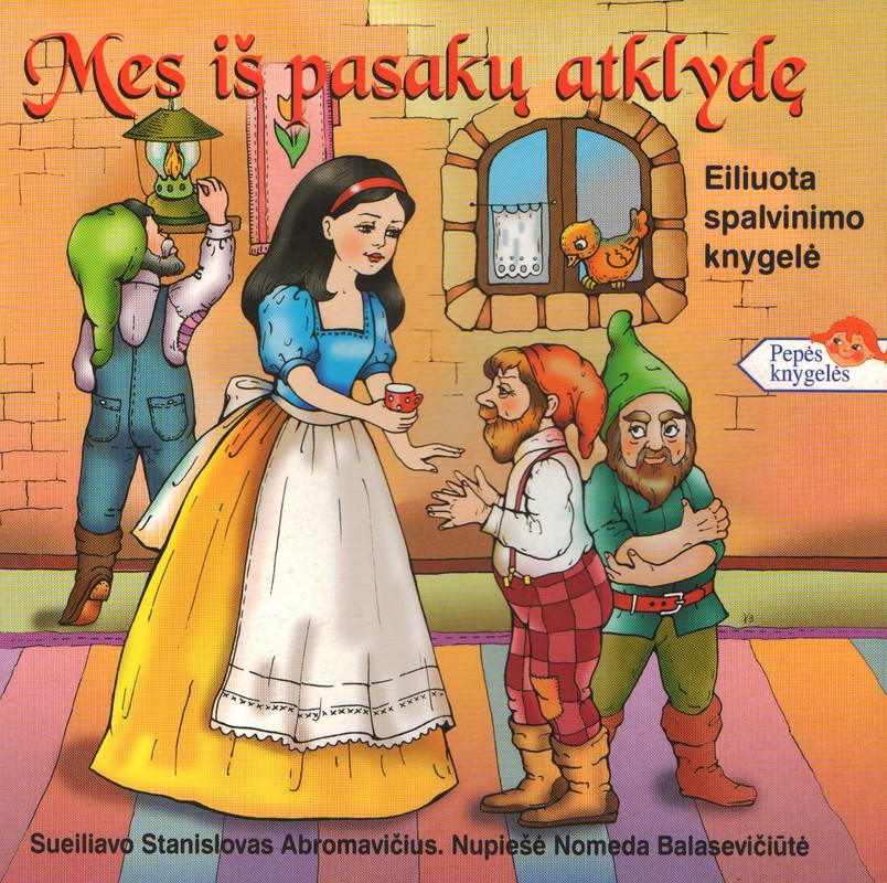 Mes iš pasakų atklydę. Nuspalvink