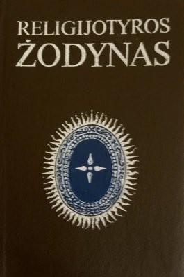 Religijotyros žodynas (1991)