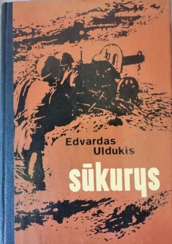 Sūkurys