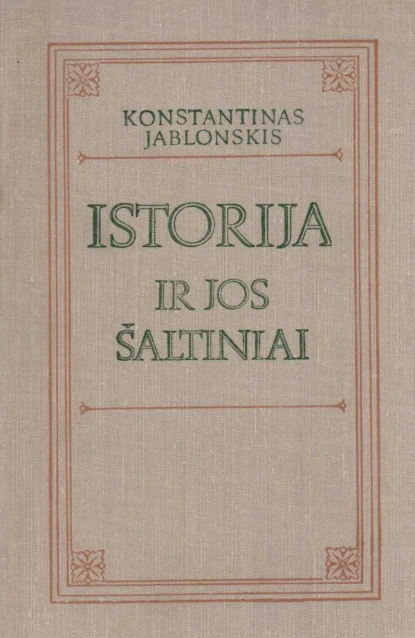Istorija ir jos šaltiniai