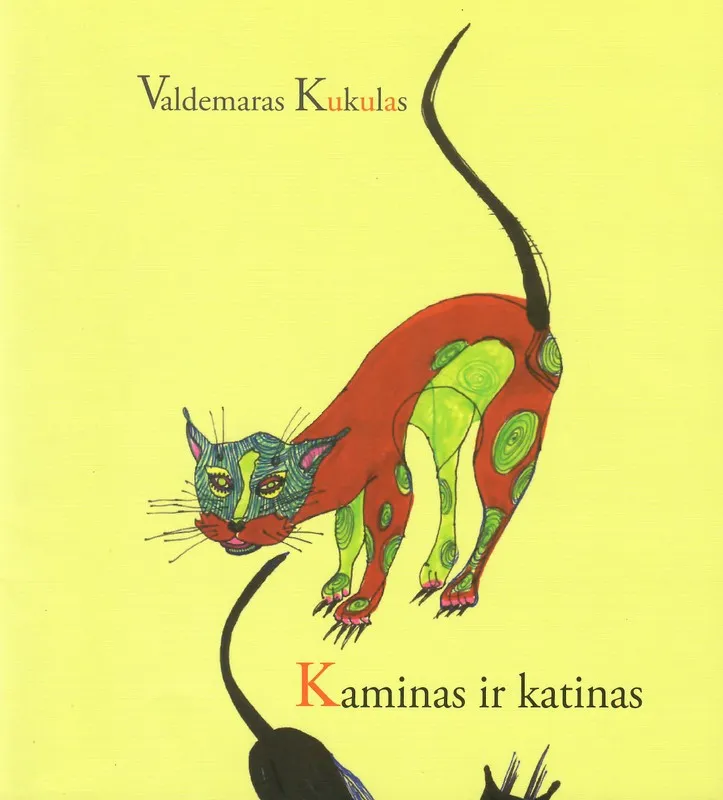 Kaminas ir katinas