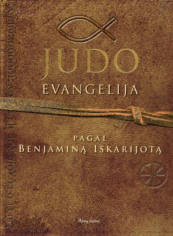 Judo evangelija pagal Benjaminą Iskarijotą