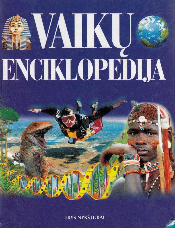 Vaikų enciklopedija (2002)