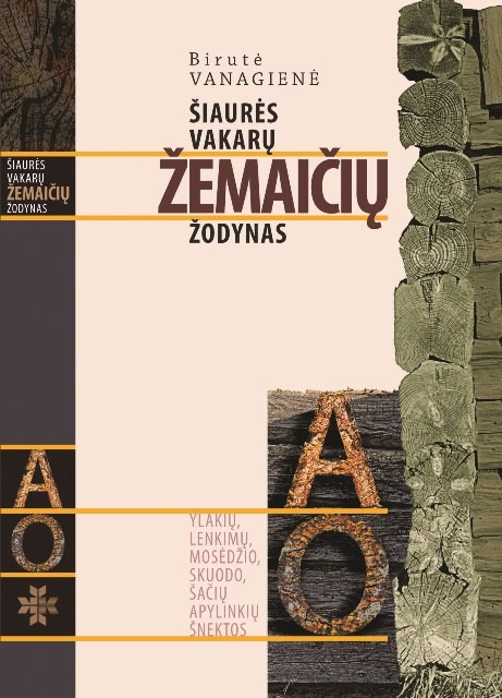 Šiaurės vakarų žemaičių žodynas (I tomas)