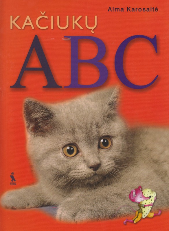 Kačiukų ABC (eilėraštukai)