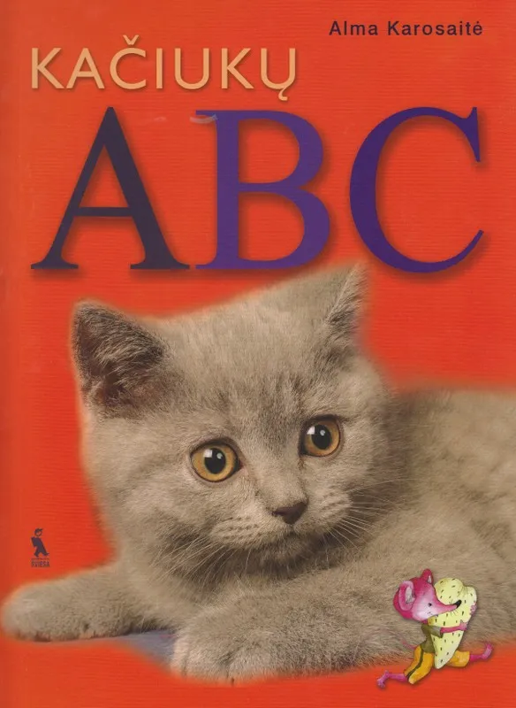 Kačiukų ABC (eilėraštukai)