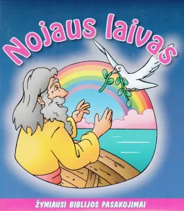 Nojaus laivas