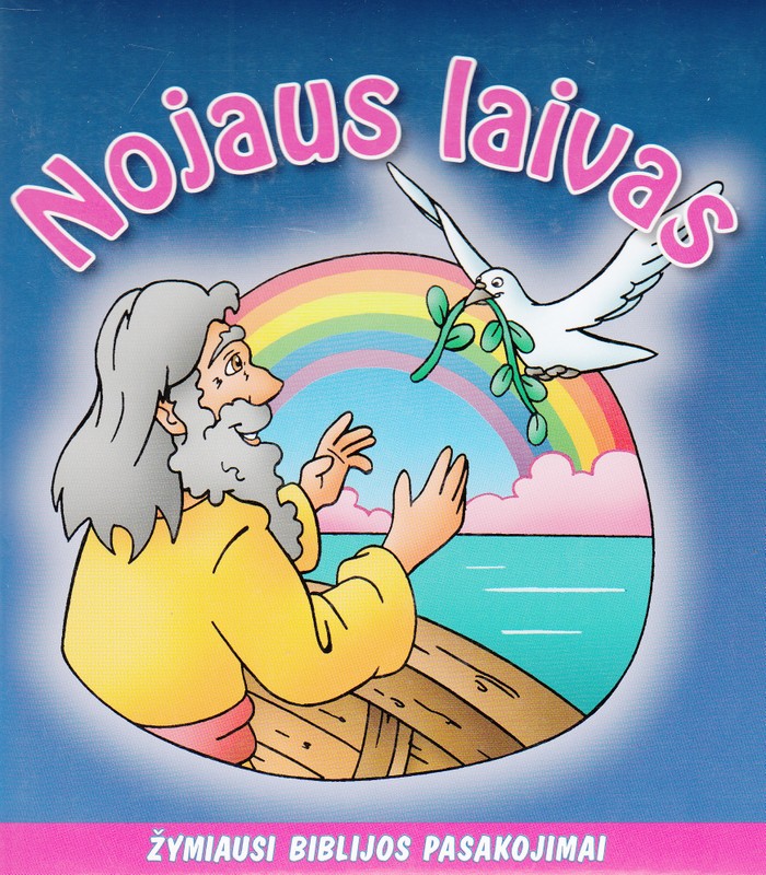 Nojaus laivas
