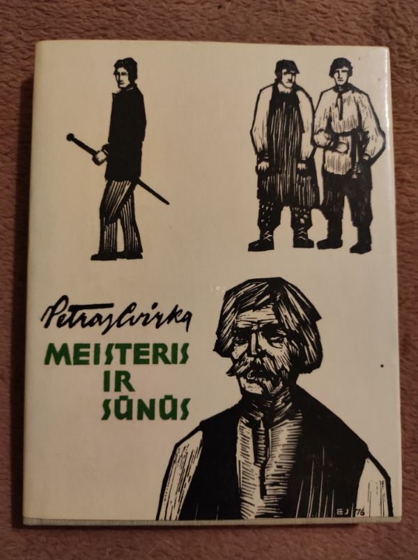 Meisteris ir sūnus